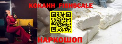 трава Мариинск