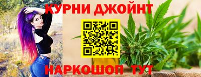 молекула духа Малоярославец