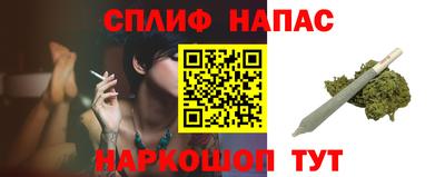 трава Мариинск