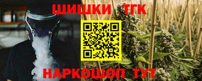 молекула духа Малоярославец