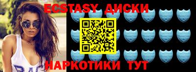 трава Мариинск